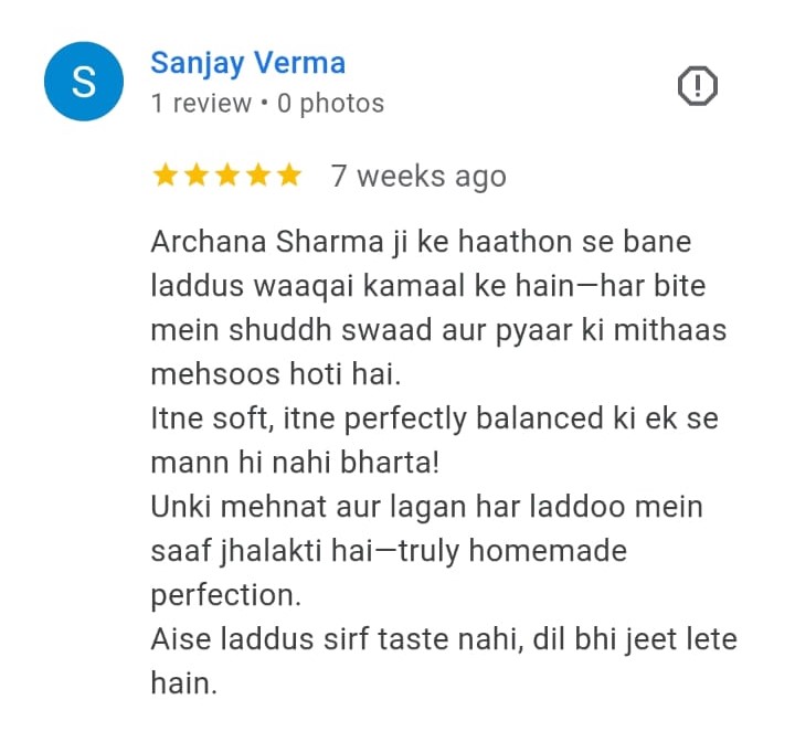 Customer Review